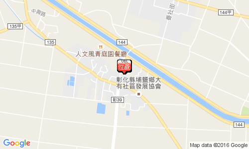 516 彰化縣埔鹽鄉大有村員鹿路3段1-6號