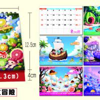 A3201-奇幻果界大冒險